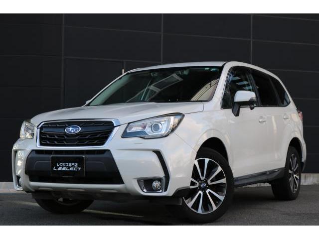 2017 Subaru Forester 2.0XT EyeSight