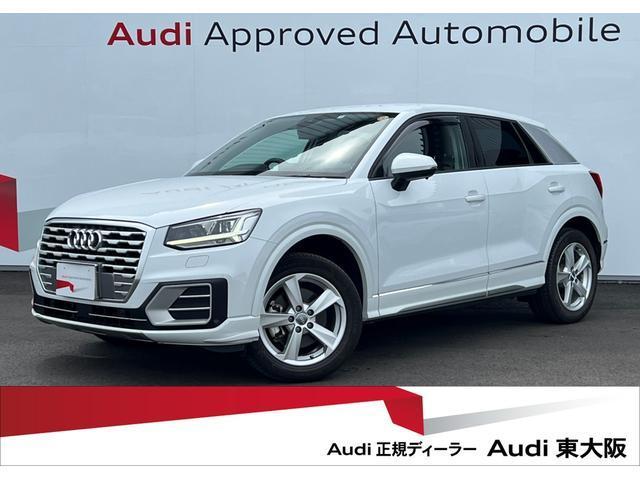 2018 Audi Q2 1.0 TFSI Sport
