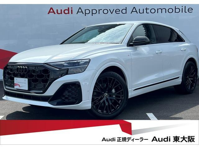 2026 Audi Q8 55 TFSI quattro S line