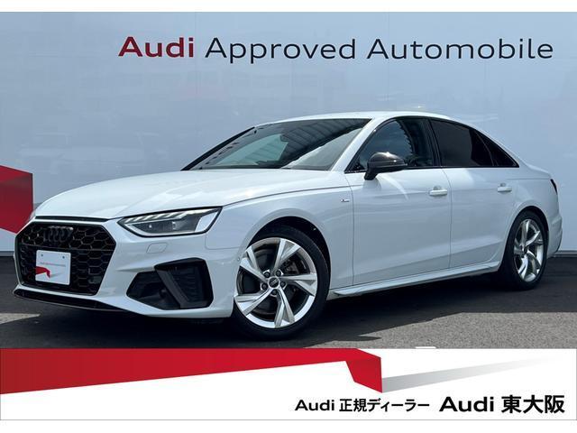 2024 Audi A4 35 TDI S line