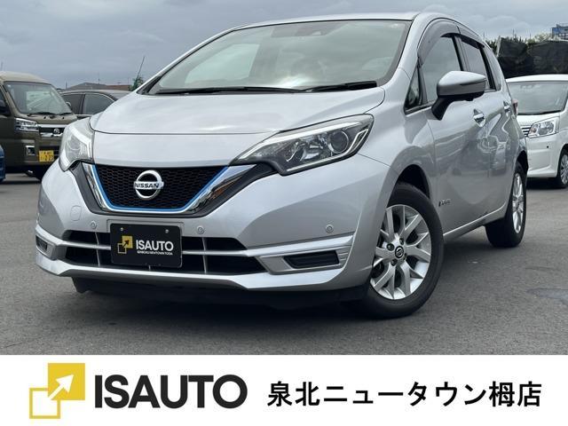 2019 Nissan Note e-POWER 1.2 e-POWER X