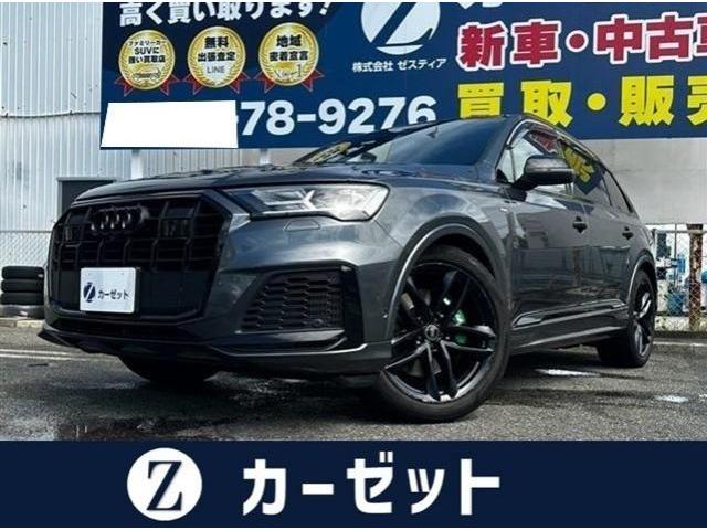 2022 Audi Q7 55 TFSI quattro S line 4WD