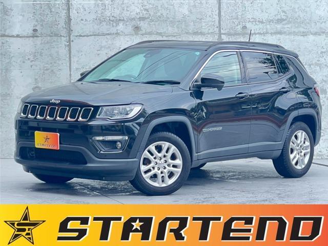 2019 Jeep Compass Longitude