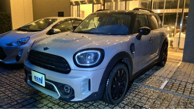 2023 MINI Crossover Cooper D Crossover