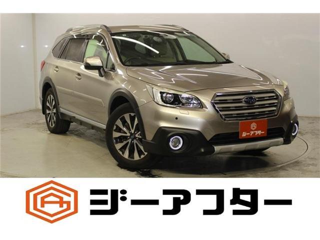 2015 Subaru Legacy Outback 2.5 Limited