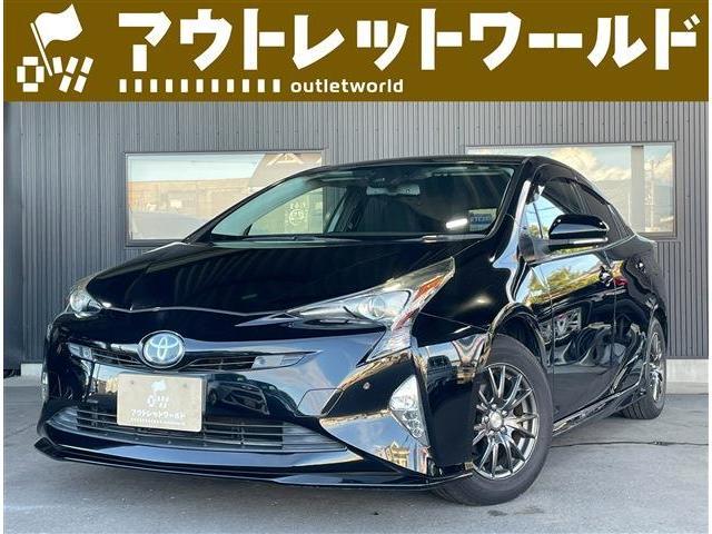 2018 Toyota Prius 1.8A