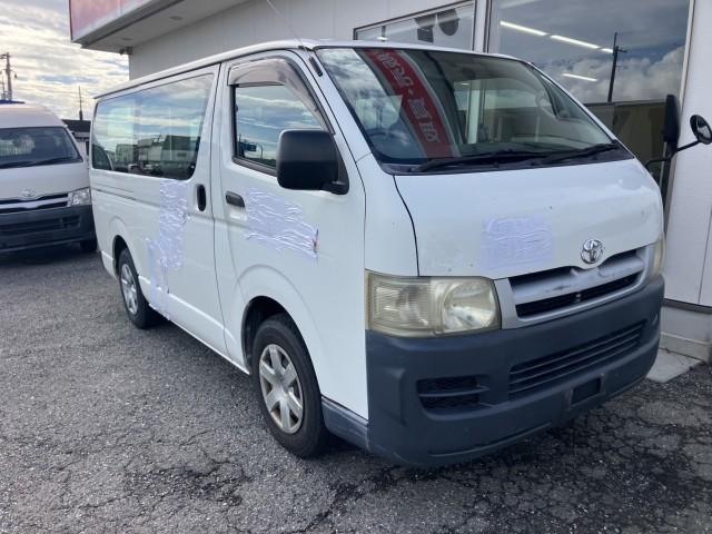 2005 Toyota Hiace Van DX