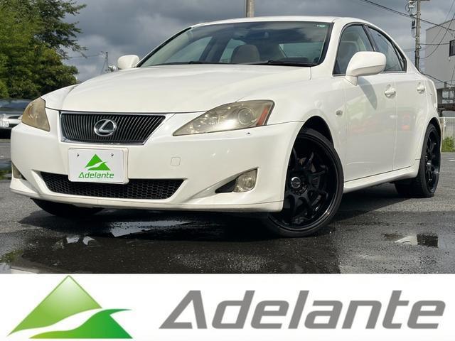 2005 Lexus IS IS250