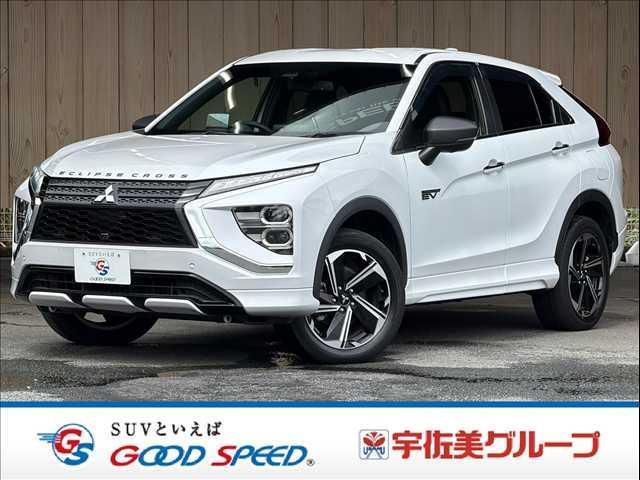 2021 Mitsubishi Eclipse Cross PHEV P
