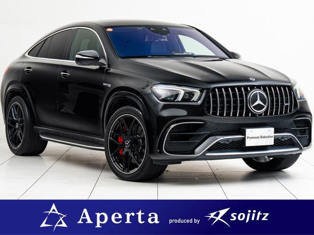2021 Mercedes-AMG GLE Class Coupe GLE63 S 4Matic+ Coupe