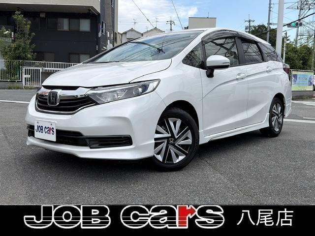 2021 Honda Shuttle G Honda Sensing