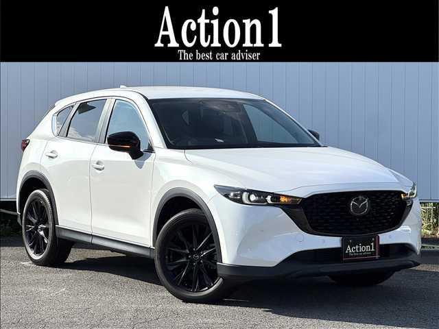 2023 Mazda CX-5 Diesel XD Black Tone Edition