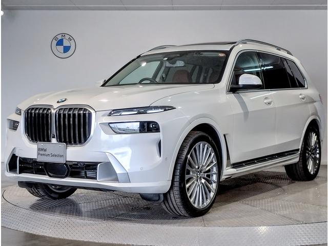 2023 BMW X7 xDrive40d Excellence 4WD
