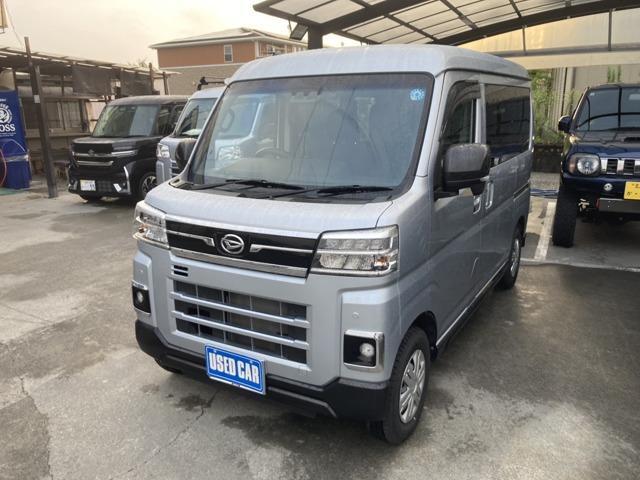 2022 Daihatsu Atrai Van RS High Roof Genuine Display Audio