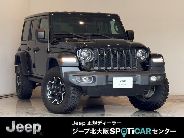 2024 Jeep Wrangler UNLTD Rubicon 4xe