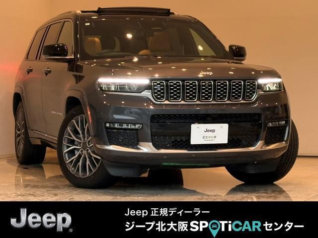 2024 Jeep GCherokee L Summit Reserve