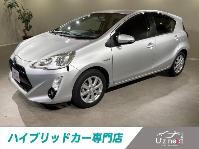 2015 Toyota Aqua 1.5G