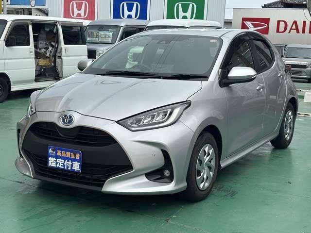 2021 Toyota Yaris Hybrid 1.5 Hybrid G