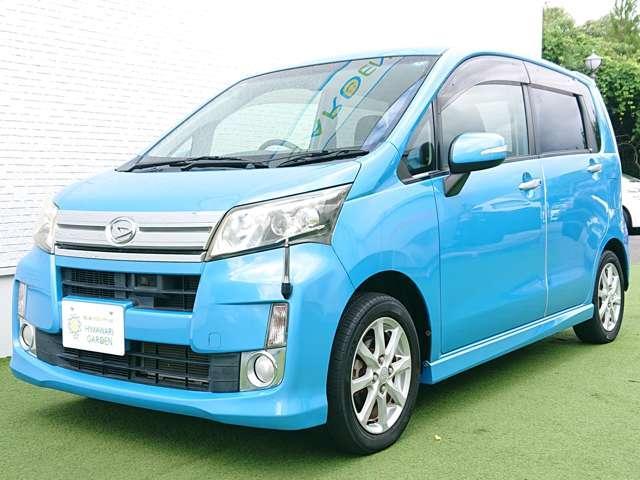 2014 Daihatsu Move Custom Custom X SA