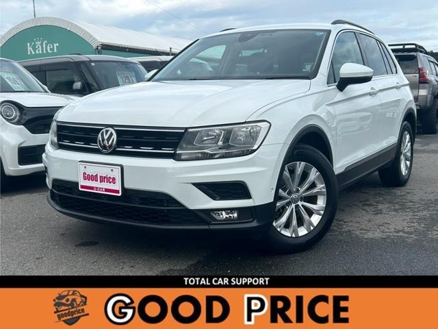 2020 Volkswagen VW Tiguan TSI Comfortline