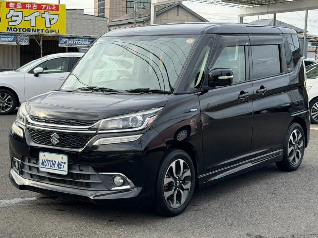 2017 Suzuki Solio Bandit Hybrid MV
