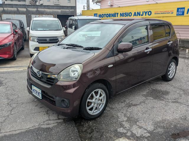2013 Daihatsu Mira eS X SA