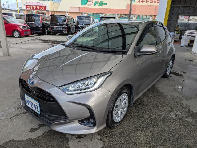 2021 Toyota Yaris Hybrid Hybrid Z