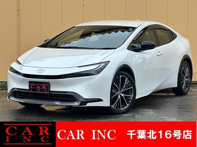 2023 Toyota Prius Z