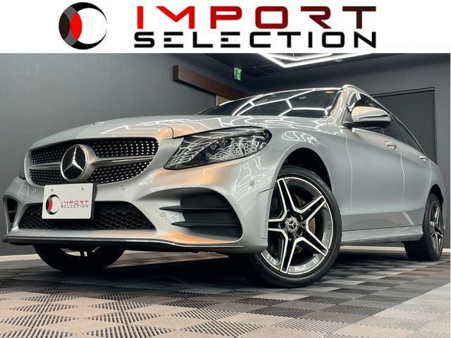 2019 Mercedes-Benz C ClassStationW C220d Wagon Avantgarde AMG Line