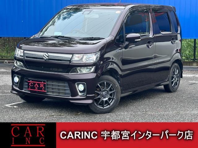 2017 Suzuki WagonR Hybrid FZ