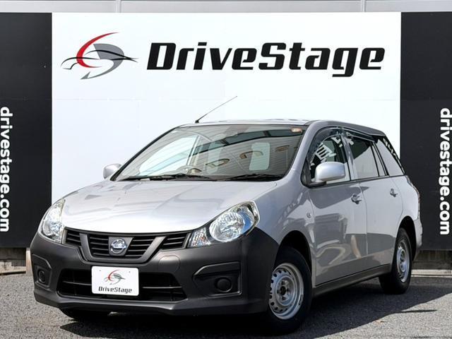 2018 Nissan NV150 AD VE