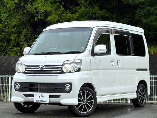 2015 Daihatsu Atrai Wagon Custom Turbo RS Limited
