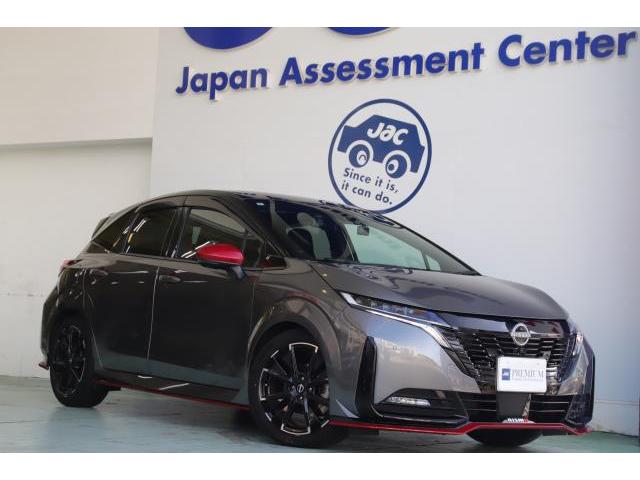 2022 Nissan Note Aura Nismo