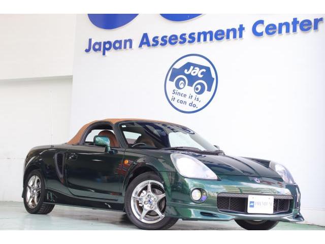 2002 Toyota MR-S V Edition