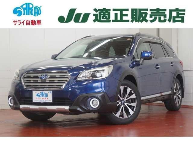 2015 Subaru Legacy Outback Limited