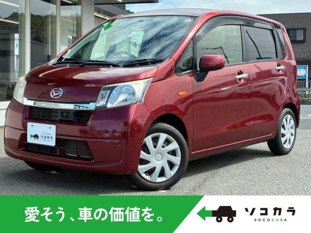 2014 Daihatsu Move L SA