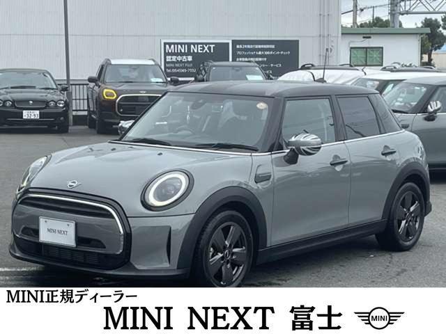 2021 MINI 5HB Cooper D