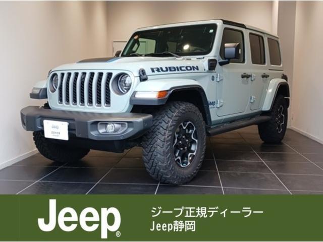2023 Jeep Wrangler UNLTD Rubicon 4xe