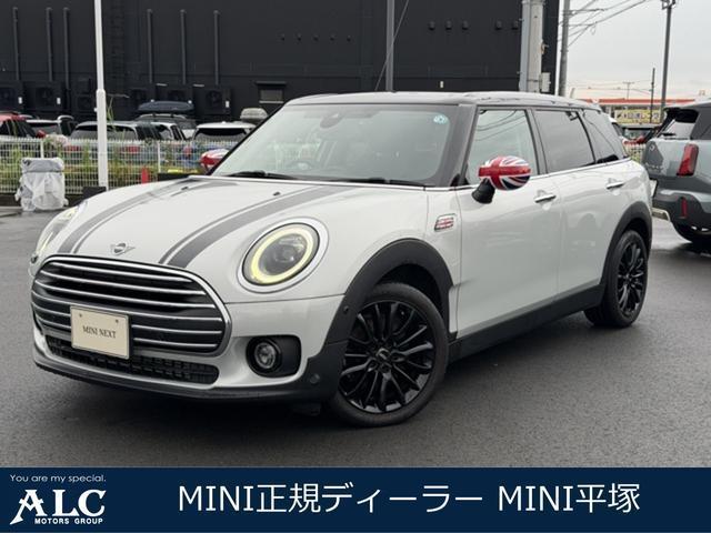 2022 MINI Clubman Cooper D Clubman Classic Trim