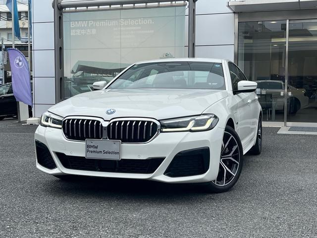 2023 BMW 5series 530e M Sport
