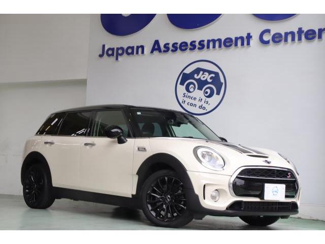 2019 MINI Clubman Cooper S Clubman