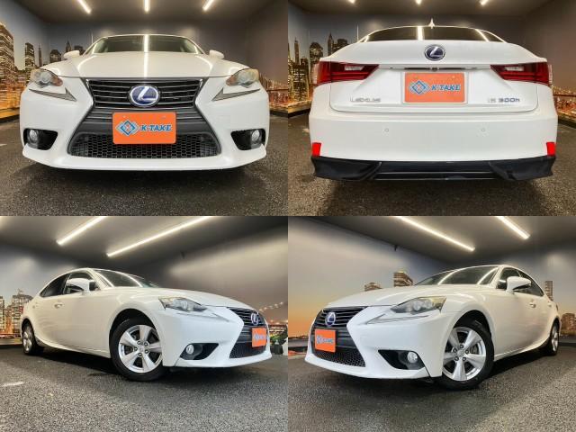 2013 Lexus IS Hybrid IS300h