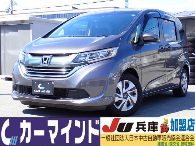 2017 Honda Freed Plus Hybrid Hybrid G Wheelchair Specification Vehicle Side Electric Door Genuine Full-Seg Navi B Camera ETC