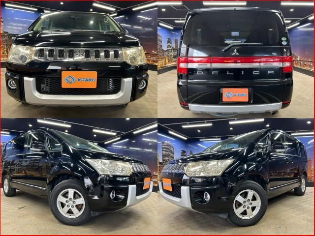 2012 Mitsubishi Delica D5 G Power Package
