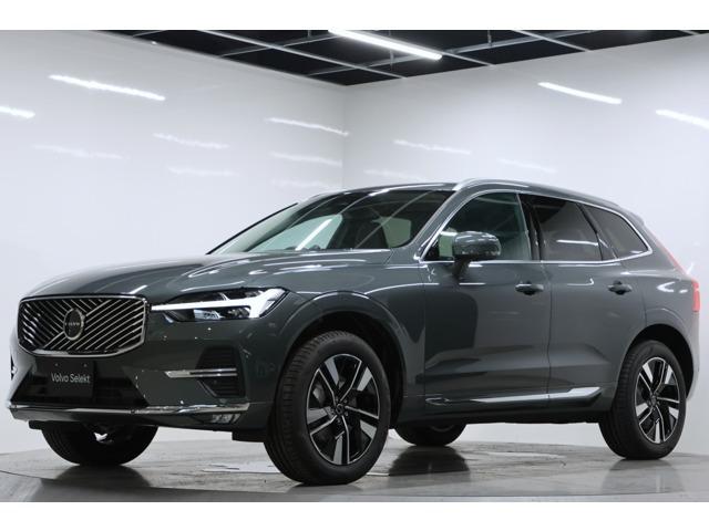 2026 Volvo XC60 Ultra B5 AWD 4WD