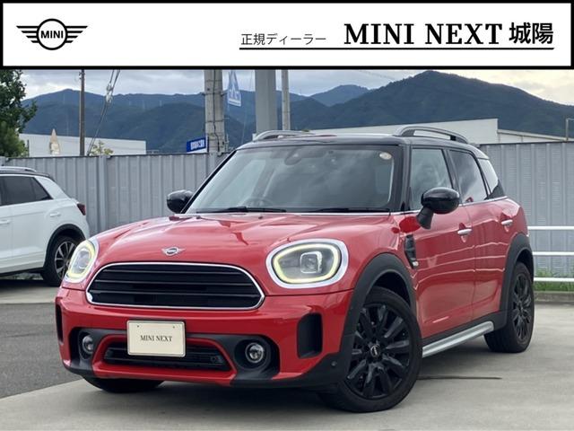 2023 MINI Crossover Cooper D Crossover