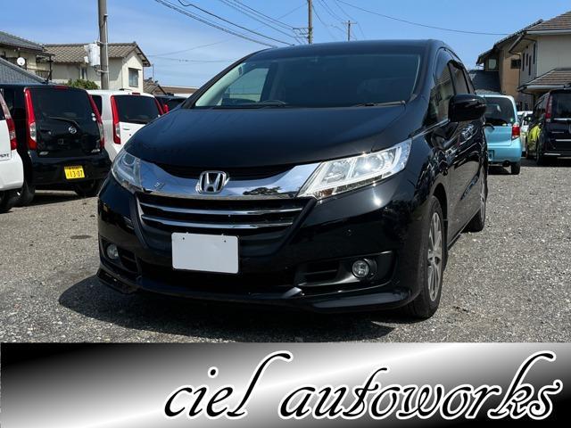 2013 Honda Odyssey 2.4 G