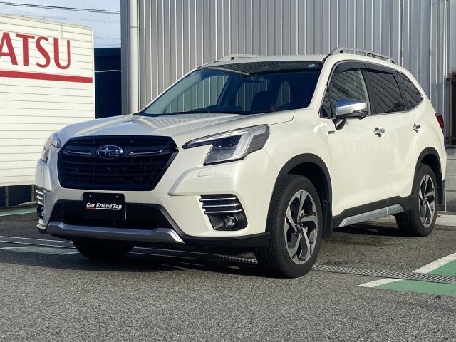 2024 Subaru Forester Hybrid Advance