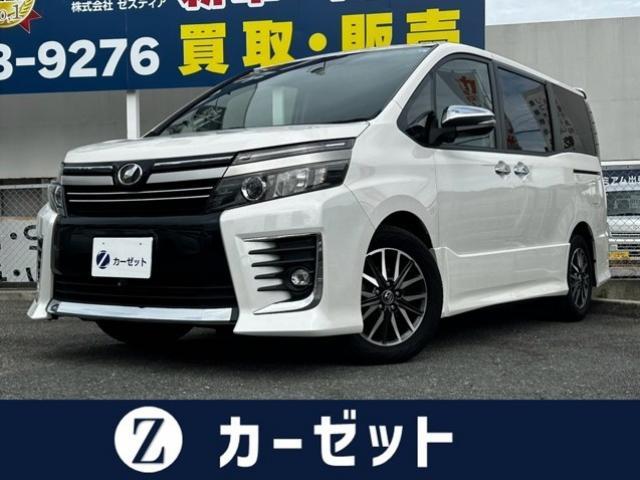 2017 Toyota Voxy ZS Kirameki?