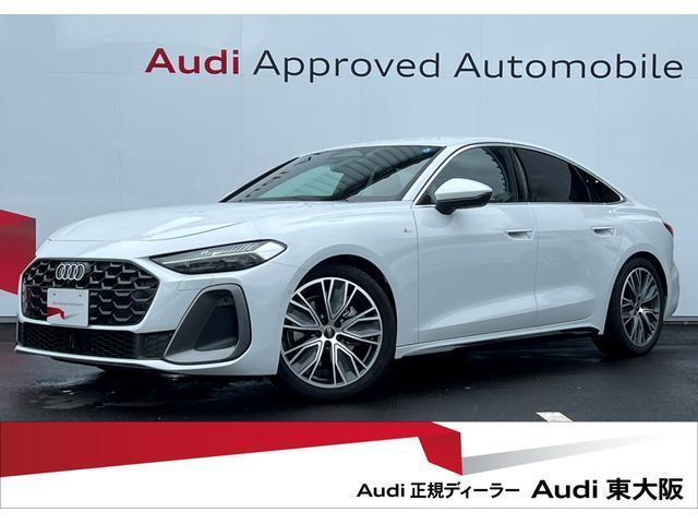2025 Audi A5 TFSI 110kW S line package